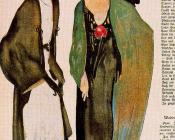 赛维尔 戈斯 : -Unknown